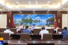 阳朔兴坪镇：加大征地拆迁力度 确保桂钟高速（阳朔段）建设顺利推进视频封面