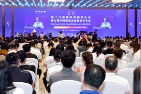 络病理论插上现代科技的“翅膀”图片