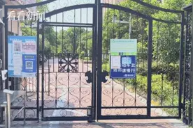 上海爷叔突发心脏病 救护车到了保安却打不开铁门...图片