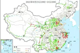 西藏、青海、甘肃等地今日出行受降雨影响图片