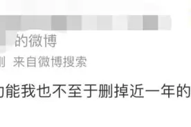 微信朋友圈支持修改可见范围！还有这些新功能……图片