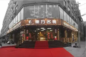 理发行业刮起维权风？北京“东方名剪”批量起诉全国100多家理发店图片