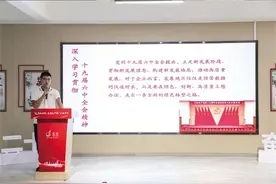常州经开：“礼遇”让产业工人“有力量”图片