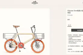 卖16.5万元的自行车竟供不应求，是骑行热还是为奢侈品配货？图片