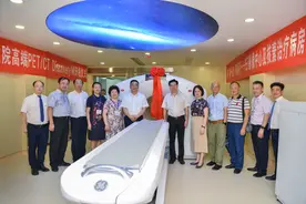 我省首家省级综合医院核医学科核素治疗病房启用图片