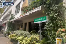 “网红路牌”火了 是创意还是不守规矩？图片