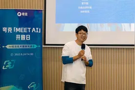 AI视觉提升扫描效率，夸克揭秘“多模算法”如何提升识别精度 | 钛度前线图片