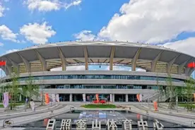 看懂省运会，牢记四个关键词！山东省第25届运动会25日晚开幕图片