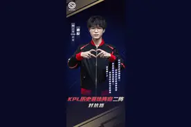 KPL历史最佳阵容二阵：一诺、暖阳、清融、阿改、柠栀图片