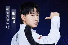 KPL历史最佳阵容一阵：Fly、花海、Cat、易峥、子阳图片