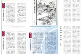 【珠海文脉④花地·珠海】图片