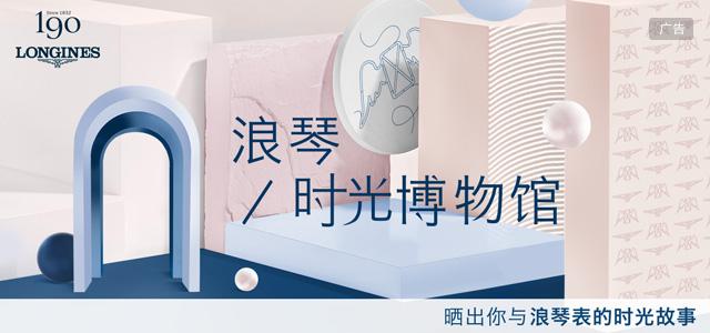 2��Ԫ�ڣ�2022��ֵ�ù���Ļ�е����̵�