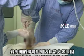 14岁少年捐髓救父，连扎51针一声没吭图片