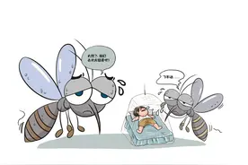 今夏蚊子好像变少引发热议 专家解释高温天室外积水减少 蚊子失去生长“温床”图片