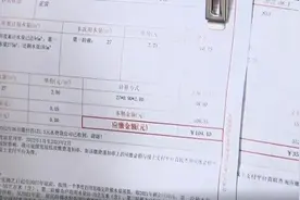 不看不知道！上海两户水表被抄错长达两年，“高额”水费谁承担？图片