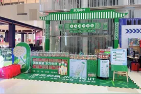 饮料市场疲软，东方树叶凭什么同比增长近70%？图片