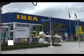 极目锐评｜上海宜家储物柜区禁拍“网红照”引争议，应尊重“不想蹭这个流量”的选择图片