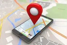 “有了这款神器，异地打卡上班不再是梦！”真的是这样吗？图片