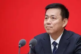人社部：全国社保基金有超过2.6万亿元的战略储备图片