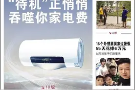 沧州这里新添一座牌坊，重塑古典风情美食街图片