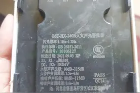 登记人已去世却“签了字”，30余万维修资金是如何提取的？图片