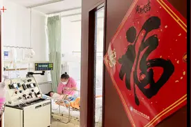 10岁女孩捐髓救父，时隔40天终于团聚图片