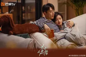 电视剧《女士的品格》杀青，万茜、刘敏涛、邢菲领衔主演图片