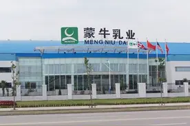 蒙牛上半年营收增速放缓，鲜奶业务疫情期间增速高于市场水平图片