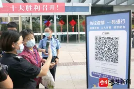 无锡—连云港，这趟特别的“高铁游”专列今天成团发车图片