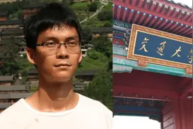 高考14次复读13年的唐尚珺，未在规定时间到上海交大报到视频封面