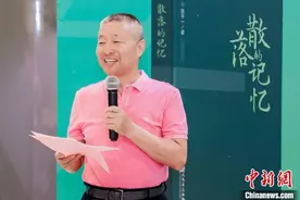 著名作曲家张千一首部文集《散落的记忆》回溯20年创作人生图片