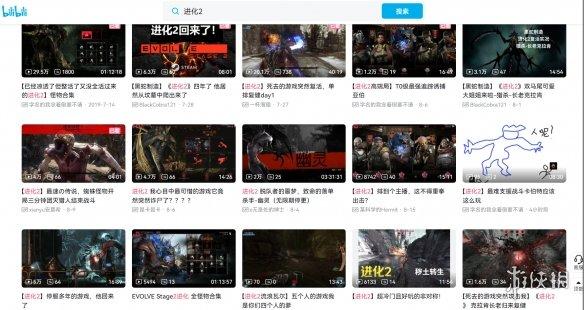 为了和朋友开黑，一群玩家复活了7年前最当红的游戏