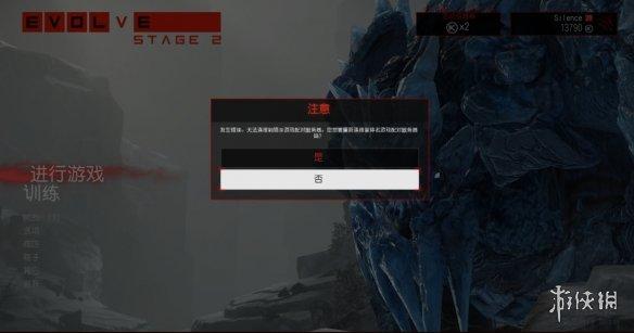 为了和朋友开黑，一群玩家复活了7年前最当红的游戏
