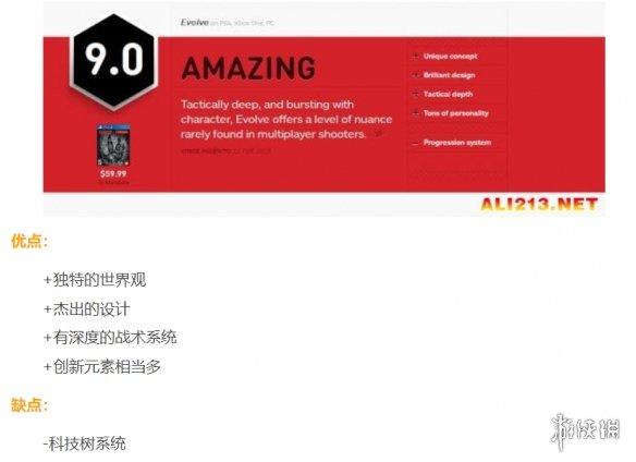 为了和朋友开黑，一群玩家复活了7年前最当红的游戏