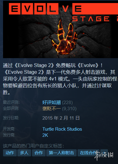 为了和朋友开黑，一群玩家复活了7年前最当红的游戏