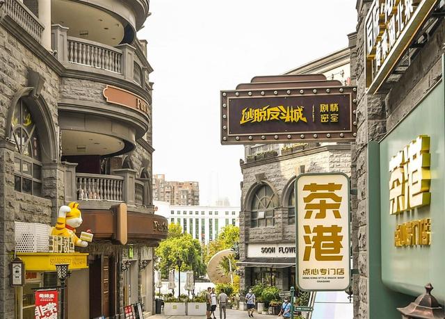 成人密室逃脱攻略（以寓教于乐为卖点的儿童密逃和剧游）