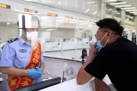 济南车管编制窗口服务标准 打造窗口服务新业态图片