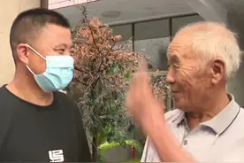 “了了我这一生的心愿”浙江嵊州男子寻亲40年终于一家团圆图片