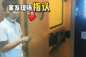 当“憨憨”大哥遇到“戏精”小弟，一场“奇葩盗车案”开始了……图片