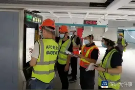 深圳地铁四期线网票价出炉，5166个起终点票价下降图片