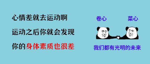 福田一男子隐匿密接行程外出被立案调查！深圳南山、龙华发3通告，划定风险区