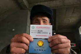 惠及5万余人，莆田市低保、特困补助再提高图片
