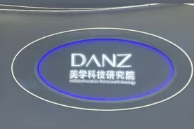25岁丹姿面临“活下去”时的三个选择｜国货美妆新势力图片