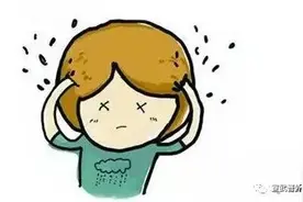 告别雪花飘飘的头皮屑图片