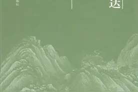 《徐邦达讲书画鉴定》：一本古书画鉴定的授课笔记图片