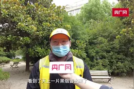 赞！外卖员延误送餐只为救火图片