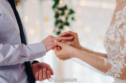 上海9月1日起试点婚姻登记全市通办！如何预约？