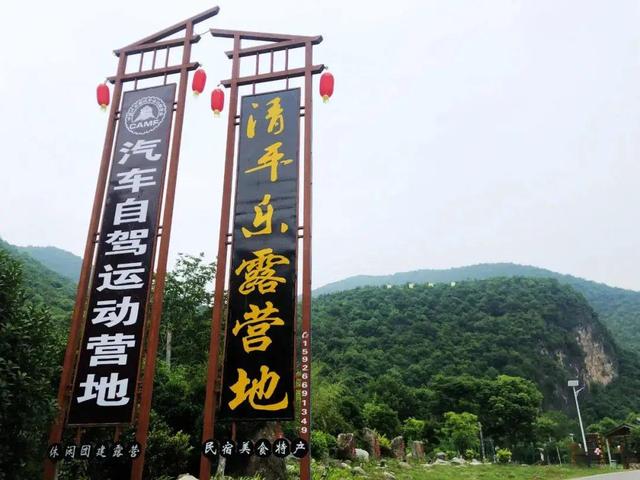 「出游好时节·遇见荆门」给你的心灵放个假，来荆门这些地方，寻觅田园诗意慢生活