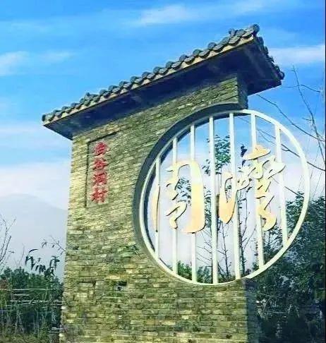 「出游好时节·遇见荆门」给你的心灵放个假，来荆门这些地方，寻觅田园诗意慢生活