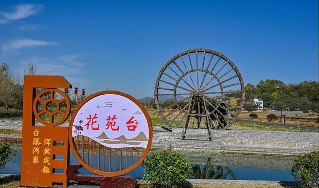 「出游好时节·遇见荆门」给你的心灵放个假，来荆门这些地方，寻觅田园诗意慢生活
